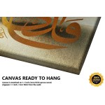 Surah Al-Ala Surah Al-Ala